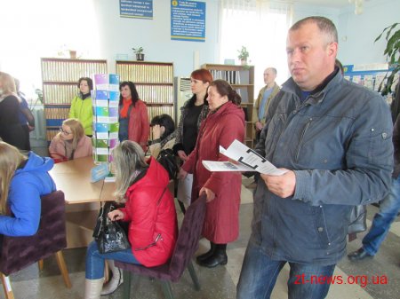 У центрі зайнятості відкрили мобільний консультативний пункт безоплатної правової допомоги