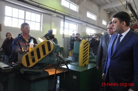 Прем'єр-Міністр у Житомирі говорив про пріоритети в економіці та оцінив потенціал Житомирщини