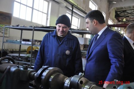 Прем'єр-Міністр у Житомирі говорив про пріоритети в економіці та оцінив потенціал Житомирщини