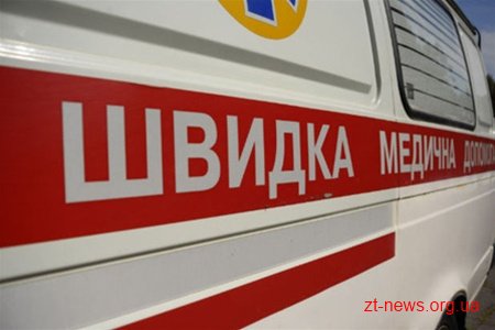 На Житомирщині бійка жінок закінчилась струсом мозку і пограбуванням