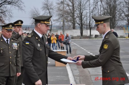 Цими вихідними у Житомирському військовому інституті відбувся 137 випуск молодих офіцерів