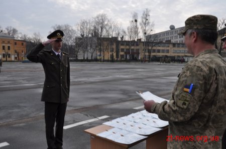 Цими вихідними у Житомирському військовому інституті відбувся 137 випуск молодих офіцерів