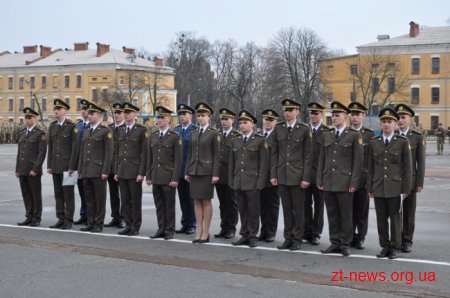 Цими вихідними у Житомирському військовому інституті відбувся 137 випуск молодих офіцерів