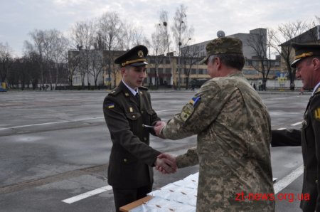 Цими вихідними у Житомирському військовому інституті відбувся 137 випуск молодих офіцерів