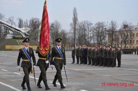 Цими вихідними у Житомирському військовому інституті відбувся 137 випуск молодих офіцерів