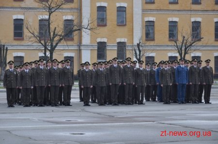 Цими вихідними у Житомирському військовому інституті відбувся 137 випуск молодих офіцерів