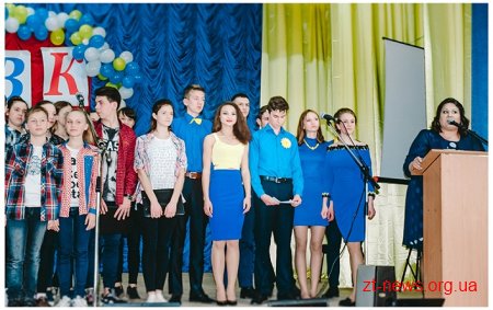 У Радомишлі пройшов 3-й чемпіонат молодіжної ліги КВК