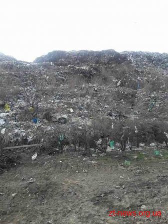За фактом пожежі на Житомирському полігоні відкрито кримінальне провадження