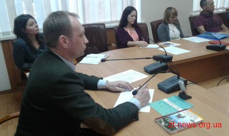 У Житомирі обговорили перспективи розвитку туризму
