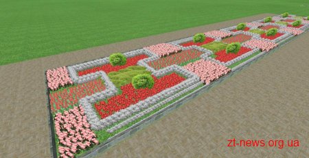 У Житомирі планують змінити зовнішній вигляд 39 клумб