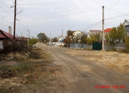 Житомирянам, які живуть на вулиці Західній, пообіцяли засипати дорогу щебенем