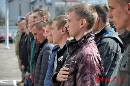 Майже 80 призовників відправили на строкову військову службу