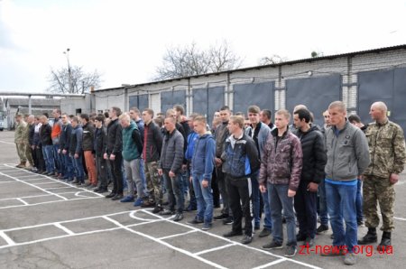 Майже 80 призовників відправили на строкову військову службу