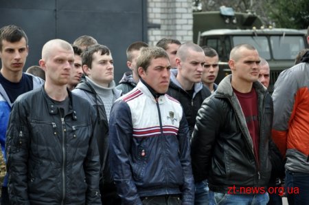 Майже 80 призовників відправили на строкову військову службу
