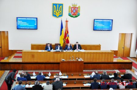 Депутати підтримали ініціативу щодо відшкодування вартості сонячних батарей та електростанцій