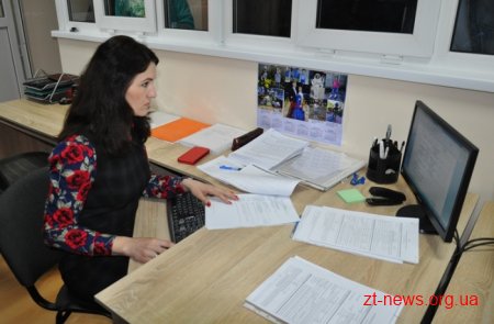 Якість надання адмінпослуг у Тетерівській ОТГ перевірили Віце-прем’єр-міністр України та голова ОДА