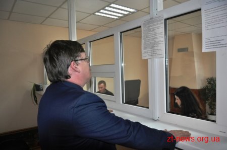 Якість надання адмінпослуг у Тетерівській ОТГ перевірили Віце-прем’єр-міністр України та голова ОДА