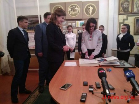 Перша леді країни відвідала Житомир з робочим візитом