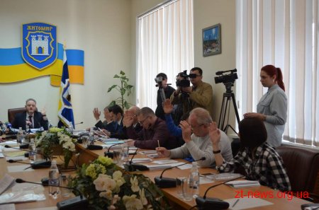 Житомирводоканал планує встановити сучасні лічильники на воду та замінити каналізаційні колектори