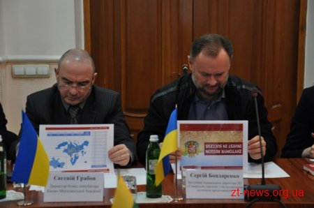 В області незабаром розпочне свою роботу Агенція регіонального розвитку