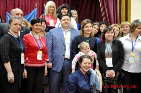 Марина Порошенко вручила сертифікати учасникам тренінгу з розвитку інклюзивної освіти