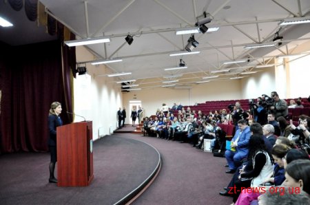 Марина Порошенко вручила сертифікати учасникам тренінгу з розвитку інклюзивної освіти