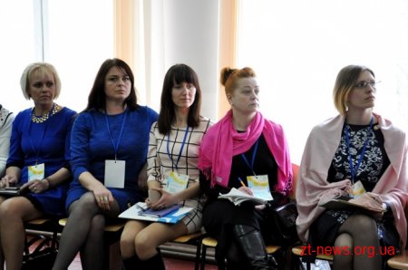Марина Порошенко вручила сертифікати учасникам тренінгу з розвитку інклюзивної освіти