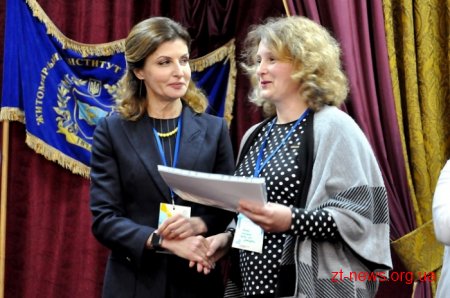 Марина Порошенко вручила сертифікати учасникам тренінгу з розвитку інклюзивної освіти