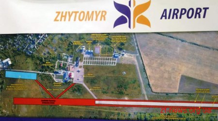 Житомир розраховує на співпрацю з авіакомпанією Ryanair