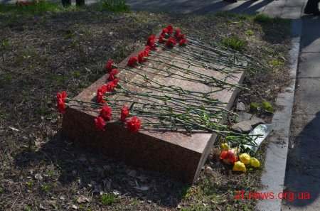 Ветерани вшанували загиблих у нацистських концтаборах