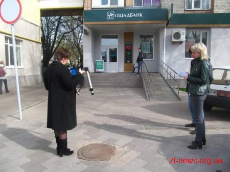 Фахівці Житомирського водоканалу провели порівняльне вимірювання радіації люків Житомира
