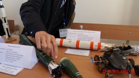 Житомирський військовий інститут вп'яте зібрав у своїх стінах обдаровану молодь з усієї області