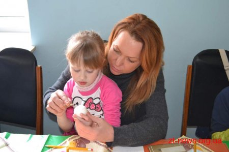 У міській раді відбувся майстер клас з писанкарства для дітей