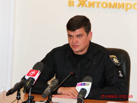 На Житомирщині розпочався набір молодшого складу поліції