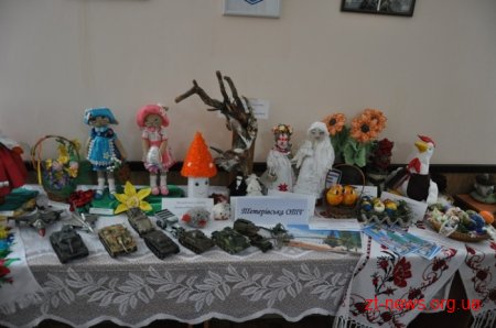 Освітяни області отримали нагороди та відзнаки