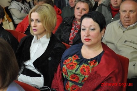 Освітяни області отримали нагороди та відзнаки