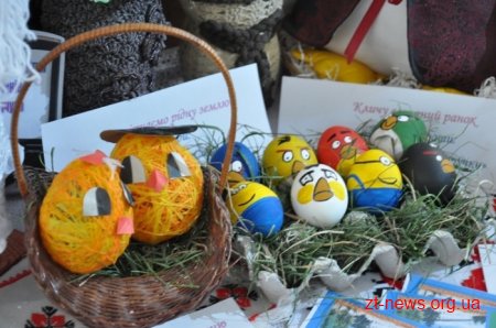 Освітяни області отримали нагороди та відзнаки
