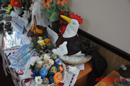 Освітяни області отримали нагороди та відзнаки
