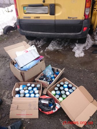 На Житомирщині прокуратура та податківці припинили роботу конвертаційного центру