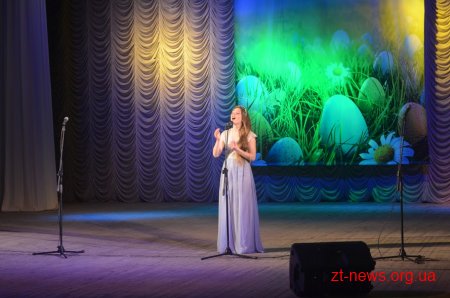 У Житомирі відбувся міжнародний фестиваль «Великдень єднає всіх»