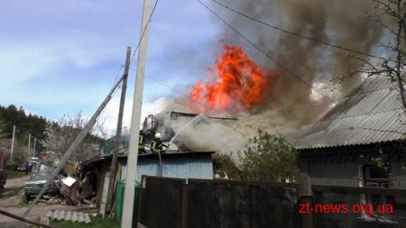 У Житомирі сталася пожежа в житловому будинку