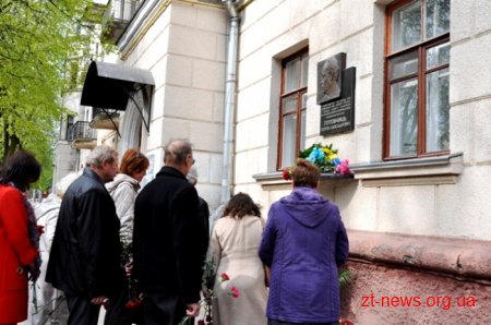У річницю аварії на ЧАЕС у Житомирі вшанували загиблих Героїв
