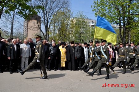 У річницю аварії на ЧАЕС у Житомирі вшанували загиблих Героїв
