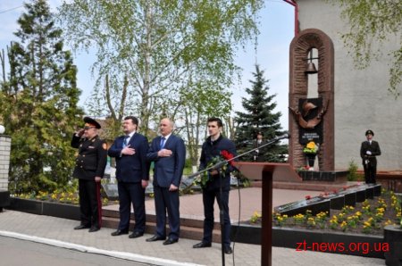 У річницю аварії на ЧАЕС у Житомирі вшанували загиблих Героїв