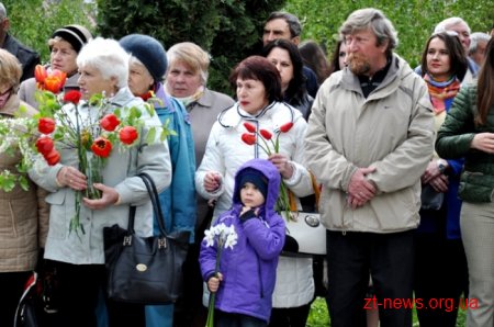 У річницю аварії на ЧАЕС у Житомирі вшанували загиблих Героїв