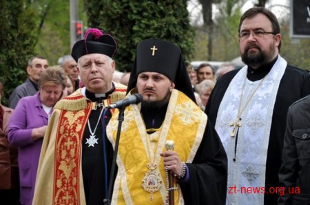 У річницю аварії на ЧАЕС у Житомирі вшанували загиблих Героїв