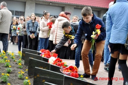 У річницю аварії на ЧАЕС у Житомирі вшанували загиблих Героїв