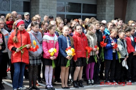 У річницю аварії на ЧАЕС у Житомирі вшанували загиблих Героїв