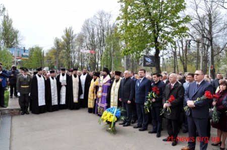У річницю аварії на ЧАЕС у Житомирі вшанували загиблих Героїв