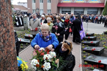 У річницю аварії на ЧАЕС у Житомирі вшанували загиблих Героїв
